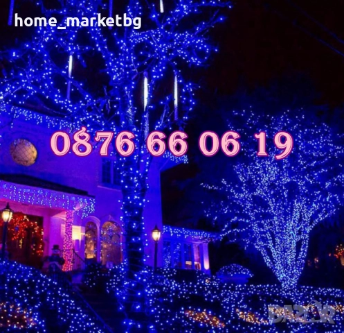 Коледни лампички 50 метра на макара, синя светлина, водоустойчиви, снимка 2 - Декорация за дома - 52347807
