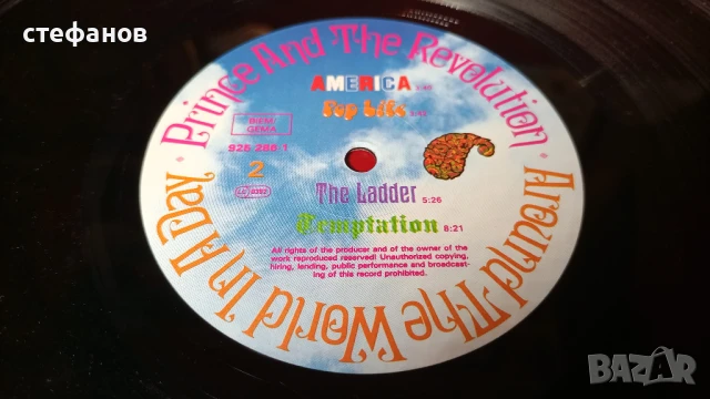 Дългосвиреща грамофонна плоча PRINCE AND THE REVOLUTION „around the world in day”, снимка 8 - Грамофонни плочи - 51331798