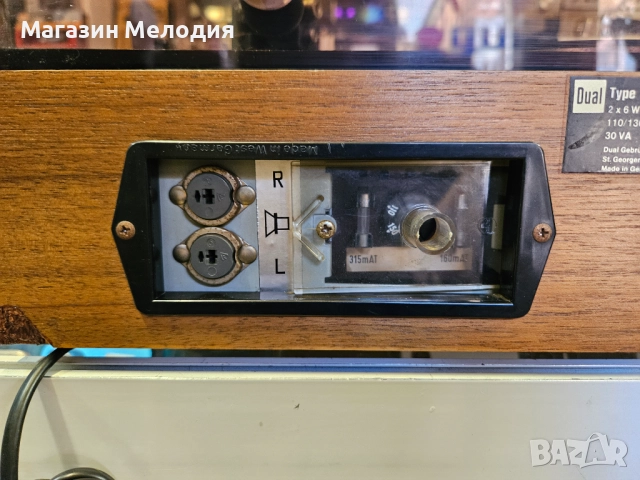 Грамофон DUAL HS 41 Профилактиран, с нова игла. В отлично състояние., снимка 16 - Грамофони - 52692636