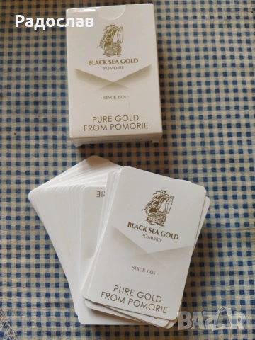 карти за игра Black sea gold Pomorie, снимка 3 - Карти за игра - 53922844