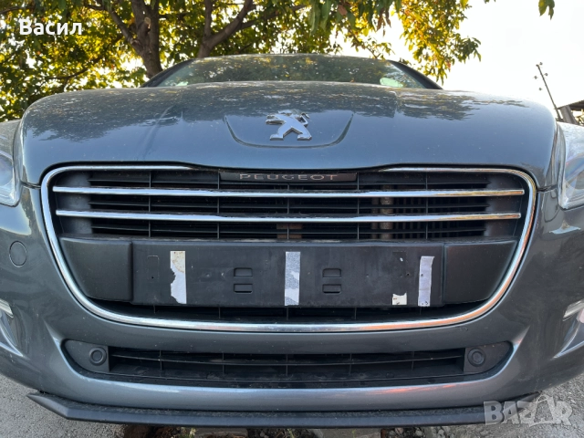 Предна броня ОБОРУДВАНА ТЪМНОСИВ МЕТАЛИК Peugeot Пежо 508 2.0 hdi 2.0 хди 140 кс RH01 DYZA Led Xenon, снимка 3 - Части - 51873608