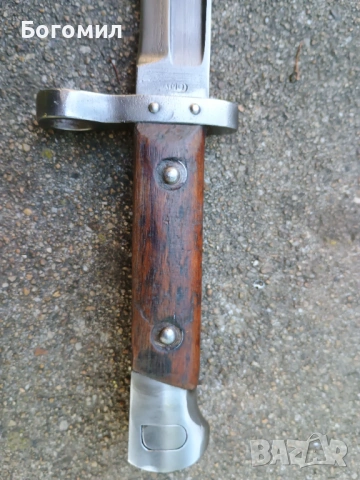 Щик за манлихера М95., снимка 3 - Антикварни и старинни предмети - 54313417