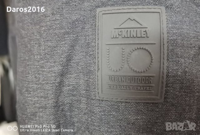 Страхотно дамско яке , снимка 9 - Якета - 34253116