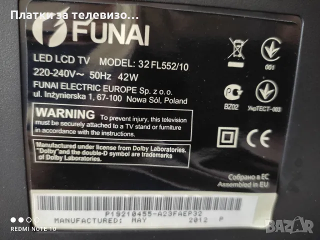 FUNAI 32FL552/10 за части, снимка 2 - Части и Платки - 49196851