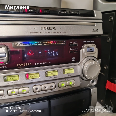 Аудио система Philips FW 359C, снимка 2 - Аудиосистеми - 54080567