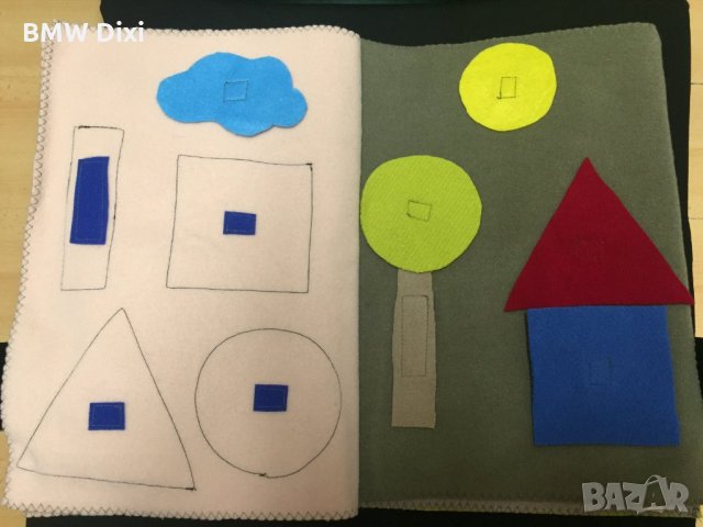 Тиха книга 4, снимка 8 - Образователни игри - 20397654