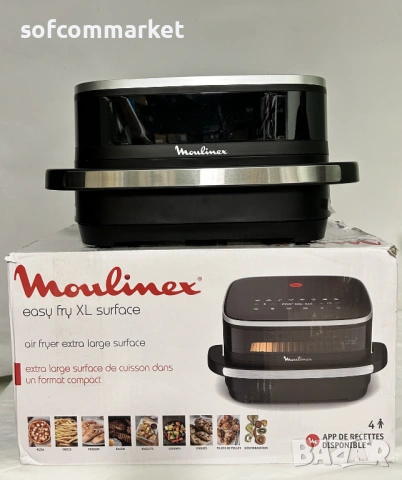 нов Фритюрник с горещ въздух Moulinex Easy Fry XL Surface – 2200W, снимка 2 - Фритюрници - 53900071