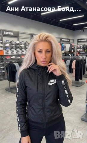 Дамски,мъжки и детски ветровки, снимка 5 - Други - 54316464