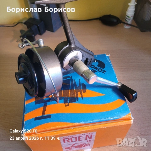 Макара за риболов ROEN 3, снимка 4 - Макари - 54291733