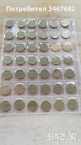 0.50 ст от 2004 2005 2007, снимка 8 - Нумизматика и бонистика - 37705201