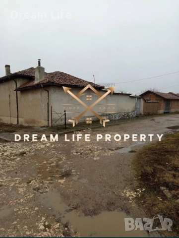 Топ оферта! Ексклузивно! Едноетажна къща в с. Борец, снимка 5 - Къщи - 52317942