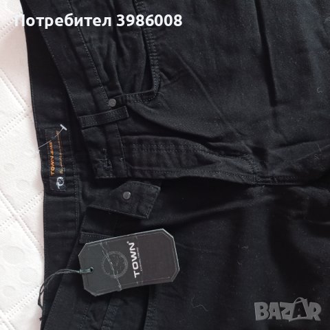 Мъжки дънки, снимка 2 - Дънки - 44231943