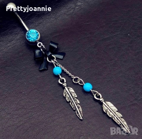 Обеци за пъп / пиърсинг, снимка 11 - Обеци - 36448833