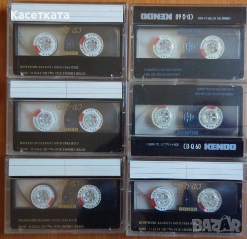 Аудио касети /аудио касета/ Kendo CD-Q60 хром, снимка 1 - Аудио касети - 42572353