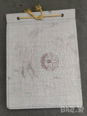 Продавам албум Добри Джуров VA A. Zapotockeho 1962 г., снимка 7 - Други ценни предмети - 42186410