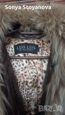 Дамско яке, снимка 5 - Якета - 47798130