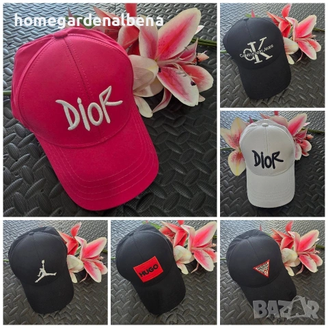 Шапка с козирка унисекс — памук, регулируема, различни цветове и десени