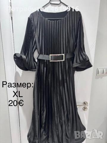 Дамски рокли, снимка 2 - Рокли - 54214642