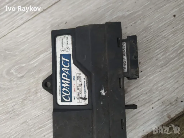 COMPACT 67R-015765 LPG ГАЗ КОМПЮТЪР