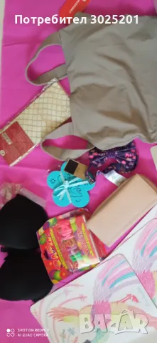 Лот Нови Дрехи и аксесоари / Стоки за бита/  Дамско портмоне / Детска Раница/ Кухненски принадлежнос, снимка 13 - Други - 50033784