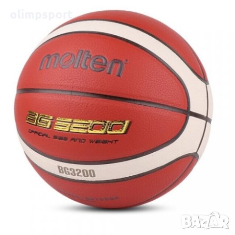 Висок клас баскетболна топка Molten BG3200. Нов модел, изработен от качествена композитна кожа с ви, снимка 2 - Баскетбол - 32034861