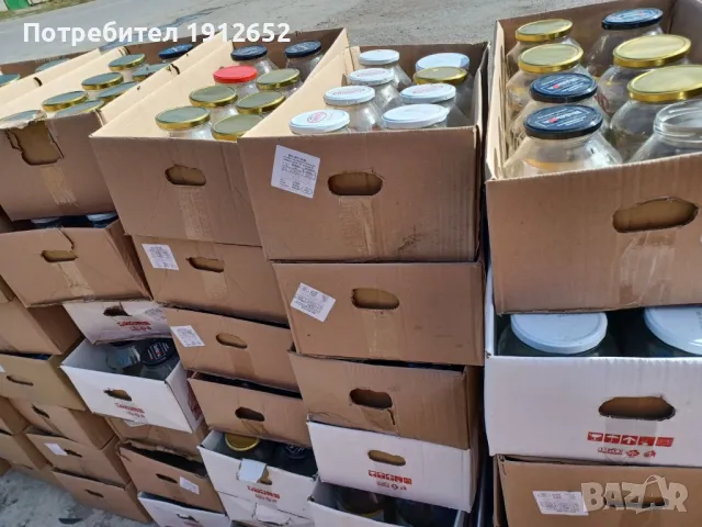 Продава винтови буркани-1.700мл.с капачка ф.82мм.