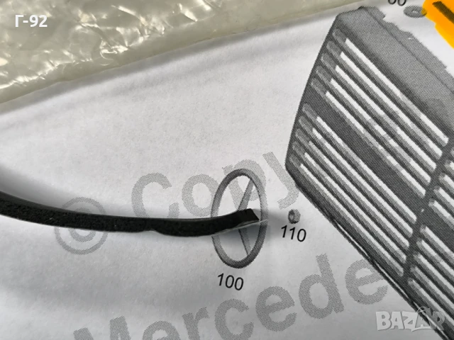 A0009894498**NEU**MERCEDES-BENZ**GW460**GW461**GW463**GW464**ЗАЛЕПВАЩ СЕ УПЛЪТНИТЕЛ**, снимка 3 - Части - 50731675