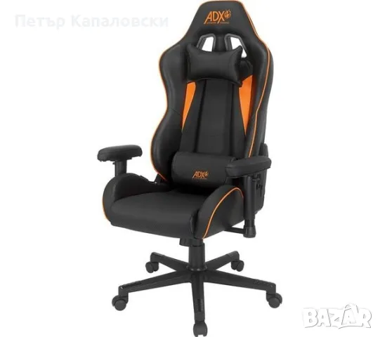 Геймърски стол ADX Firebase adv black and orange за игри ADX Firebase Advanced 21, снимка 7 - Аксесоари - 48525239