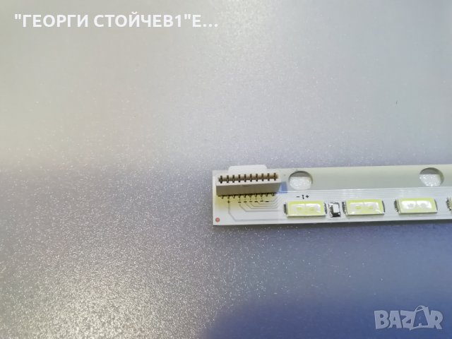 42 V13 Edge REV0.3 2 692CL-0001C  6916L1166A, снимка 3 - Части и Платки - 30101786