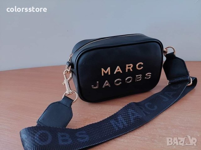 Луксозна чанта Marc Jacobs/SG-E57, снимка 4 - Чанти - 42901955