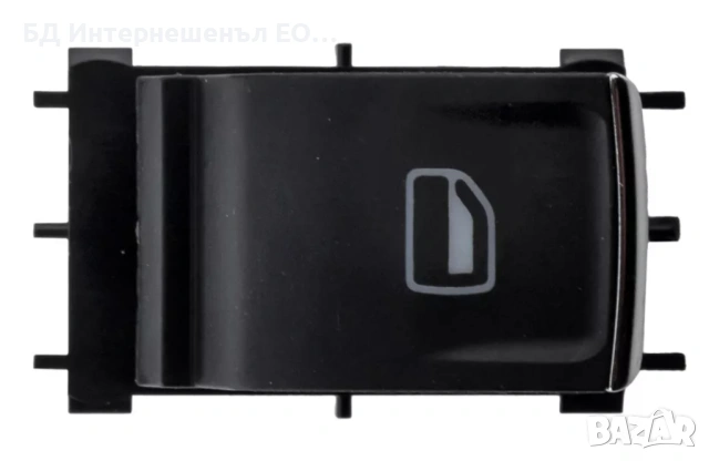 5G0959855B Бутон ключ за стъкло, VW Polo 6, T-Rock, Seat, Ibiza, Leon, Audi. A1