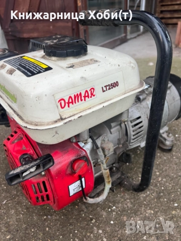Gasoline Generator  Damar LT2500