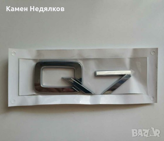 Задна Емблема/Стикер за Audi A3/A4/A5/A6/A7/A8/Q3/Q5/Q7 1.8T 2.0T 3.0T 3.2 4.2 черни, снимка 4 - Аксесоари и консумативи - 29345597