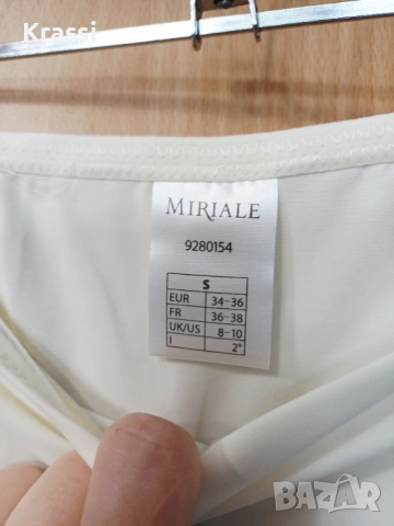 Беж бикини Mariale S нови, снимка 2 - Бельо - 52771219