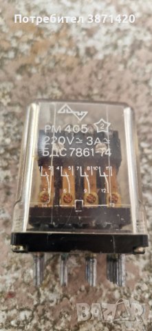 контактори сименс релета R15,,РМ405,РМ300, омрон, снимка 11 - Други машини и части - 42625174