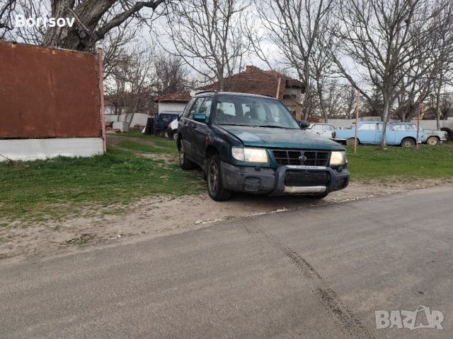 Субару Форестър 2.0 125к., снимка 10 - Автомобили и джипове - 53904013