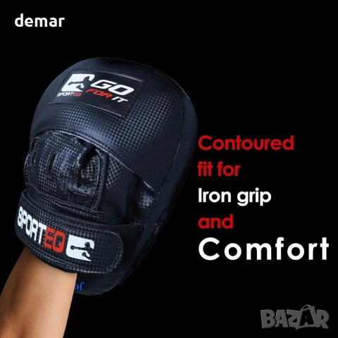 Sporteq тренировъчни протектори Hook & Jab с регулируема каишка, М, снимка 4 - Бокс - 51316045