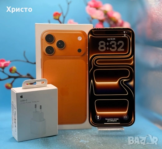ГАРАНЦИОНЕН!!! APPLE iPhone 17 Pro Max, 256GB, 5G, Cosmic Orange + подарък оригинален адаптер Apple