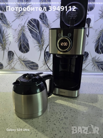 Кафемашина BEEM, Aroma Switch, снимка 9 - Кафемашини - 51692732