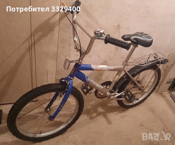 18" S детски велосипед с контра