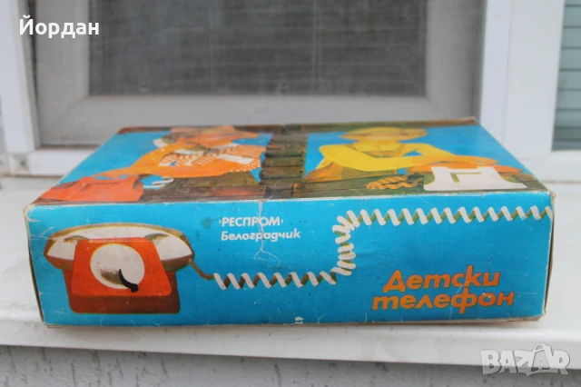 Стара детска играчка , снимка 2 - Колекции - 50447979