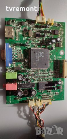 Motherboard  PM549DA3 62C6-1549-1002 M06