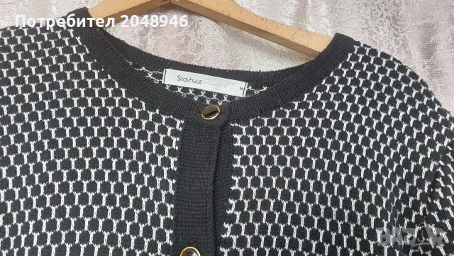 Дамска  жилетка , снимка 2 - Жилетки - 56081506