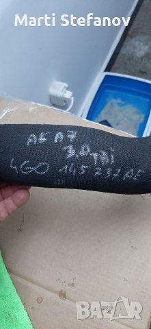 Audi bitdi 4G0145737AE