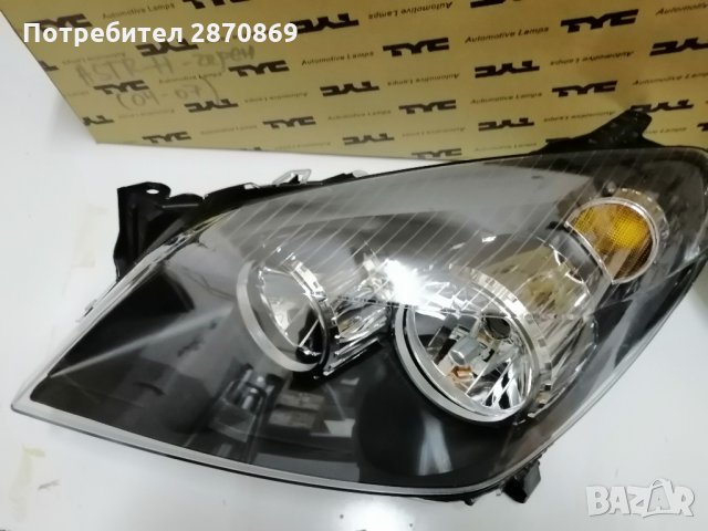 Опел Астра Н Фарове Opel Astra H фар нови черни, снимка 5 - Части - 34448383