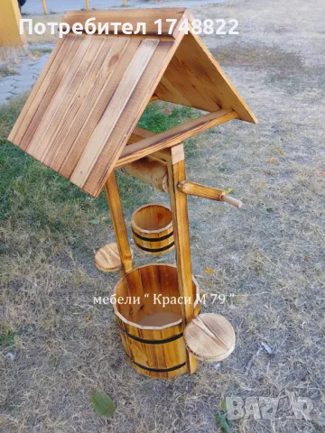 Декоративен кладенец 120 см, прав покрив, снимка 2 - Градински мебели, декорация  - 47863289