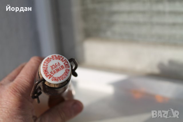 Шише бира Шумен 1940г, снимка 2 - Антикварни и старинни предмети - 35631298