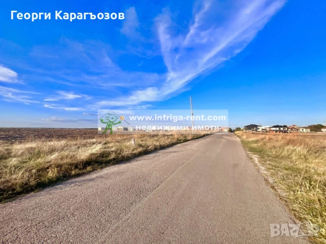 №1181 Голям парцел в регулация-778м2, с канализация и водопровод | квартал Младежки хълм, Хасково., снимка 4 - Парцели - 49524869