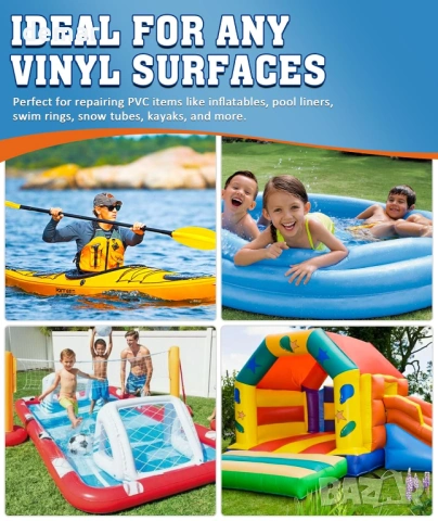 Комплект за поправка на надуваеми матраци и водоустойчива винилова облицовка EPN, 80 мл, снимка 5 - Други стоки за дома - 54218139