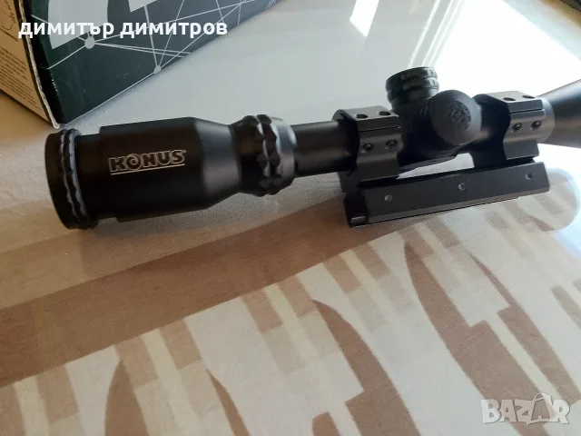 оптика конус про 3x9x40, снимка 2 - Ловно оръжие - 56513539